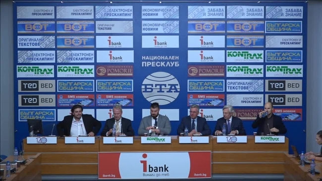 Среща на високо равнище на Групата на европейските консерватори и реформисти в София и членство на ПП "Презареди България" в АКРЕ