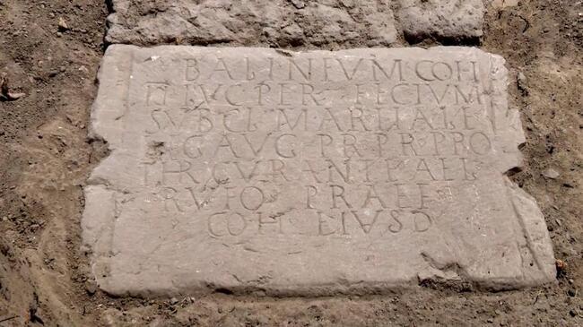 Напълно запазен римски надпис откриха археолози в античния град Кабиле