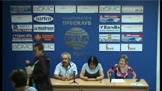 Международен фестивал на маримбата и ударните инструменти - "Плевен - 2018". Форумът представят Симеон и Августина Серафимови.