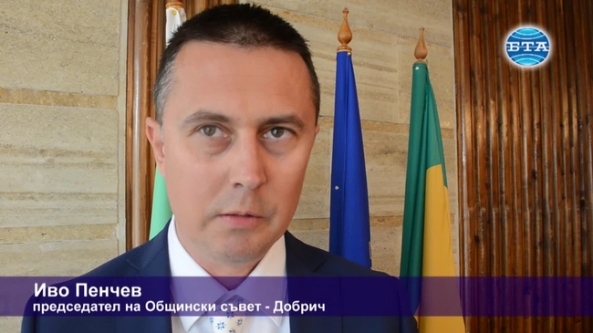 Община Добрич излезе с петиция за обявяване на Добрич за Град на българската бойна слава