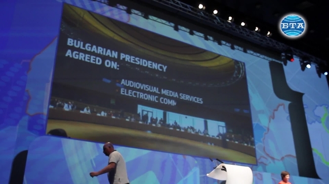 София е домакин на Цифрова асамблея - 2018