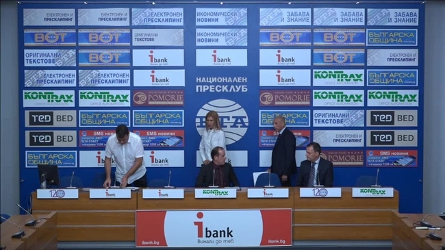 Създаването на Камара на автомобилния транспорт – неотложна и спешна стъпка за развитието на бранша.