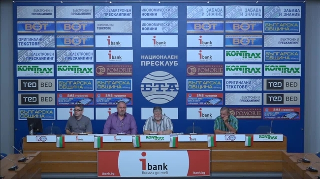 Проблеми с обществения, здравния, социалния и трудовия статус на служилите на род и родина български граждани и законодателни инициативи за решаването им.