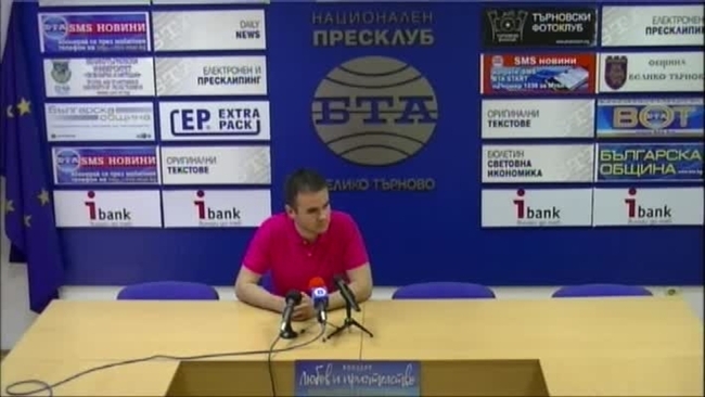 Пресконференция на Йордан Марков и представяне на предстоящия концерт Любов и приятелство, съвместно с Тоника Домини