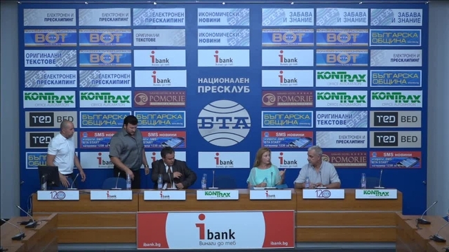 Резултатите от изслушването в Европейския парламент на 19 юни 2018 г. на Петицията на ГД „Покана за доброволно изпълнение”. Бъдещи съвместни действия.