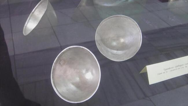 Плевенският музей съхранява сребърно тракийско съкровище на 3000 години
