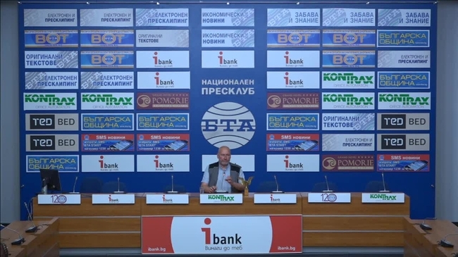  	
След приключването на „Мисия България” започват най-големите редовни археологически разкопки в България за 2018 г.: на Перперикон в Източните Родопи и Мисионис край Търговище.