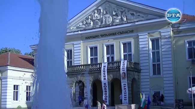 Акцентите в 23-ото издание на театралните празници "Невена Коканова" - интервю с директора на ямболския театър Михаил Лазаров