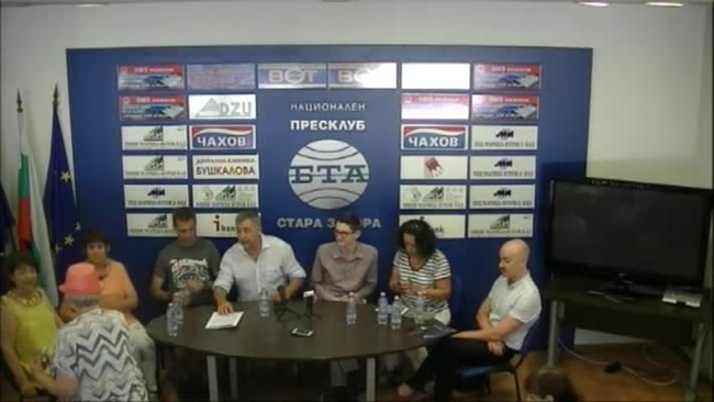 Държавен куклен театър - Стара Загора и Фондация "Арт Офис" представиха премиерния спектакъл "Животинската ферма" на Оруел. Спектакълът е резултат от българо- американски проект, който реализира Международната творческа лаборатория на СНЦ "Пиеро" и Община Стара Загора.