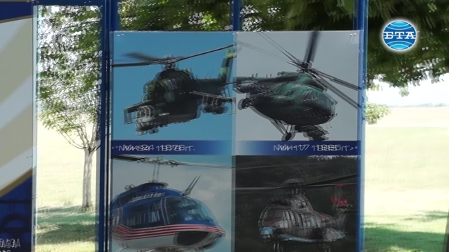 Командирът на ВВС ген.-майор Цанко Стойков изнесе факти по инцидента с вертолет Ми-17