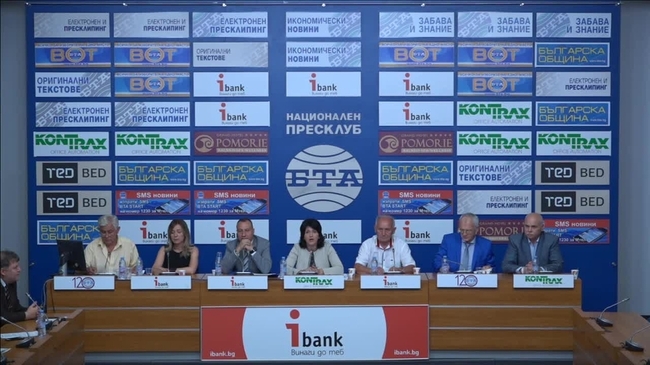 Аргументи против Законопроекта за Българската автомобилна камара (сигнатура 854-01-43), внесен за разглеждане в Народното събрание и предстоящият протест на автобусните превозвачи на 14.06.2018 г., свързан със законопроекта.