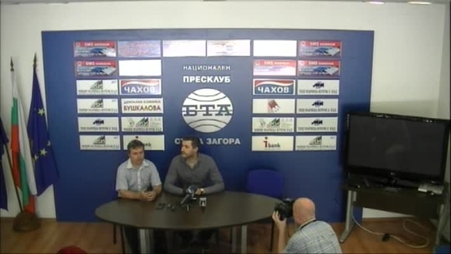 Пресконференция на общинските съветници от Стара Загора Янко Янков/Група "Истината за Стара Загора/, Димо Димитров /ГЕРБ/ и Климент Пенчев/БСП/ на тема: Резултати от проверка на състоянието на общинските жилища на територията на Община Стара Загора.   