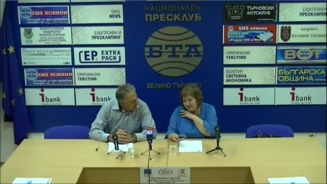 Пресконференция по проект „Добри и безопасни условия на труд“ на „Захарни заводи” АД