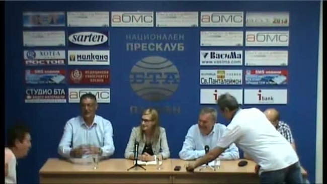 Лидерът на ПП АБВ РУМЕН ПЕТКОВ даде пресконференция в Плевен.
