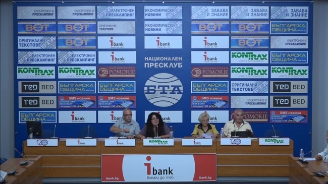 Представяне на предложения за преизчисляване на пенсиите и за отмяна на ограничението на максималния размер на пенсията за всички български граждани, придобили право на пенсия, независимо от годината на придобиване.