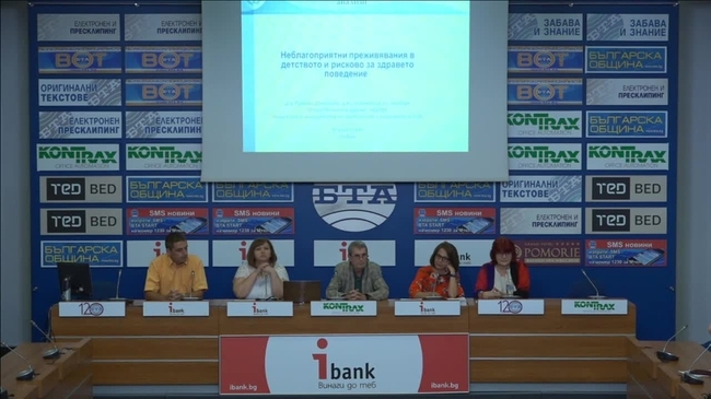 Пренебрегването и насилието в детството предопределят лошо здраве в зряла възраст