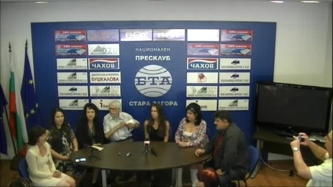 Пресконференция на Община Мъглиж и Сдружение "Творецъ" по повод откриването на благотворителна изложба в подкрепа на изграждане на неделно училище в Мъглижкия манастир "Свети Николай Мираклийски", която е открива на 1 юни, 18.300 часа, в залата на Радио Стара Загора. 