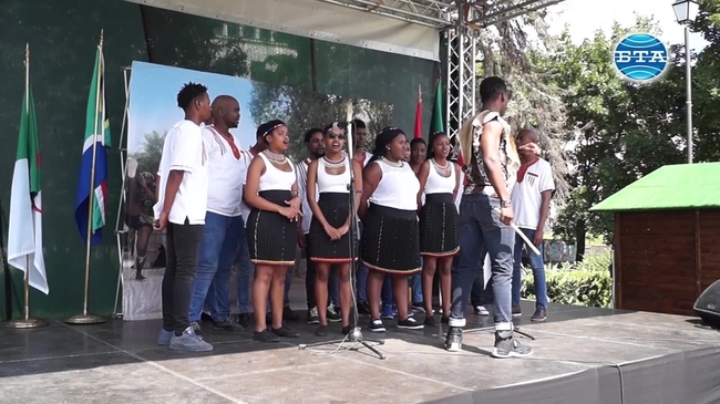 Денят на Африка бе отбелязан в центъра на София