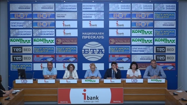 „Нека хаосът започне сега!“