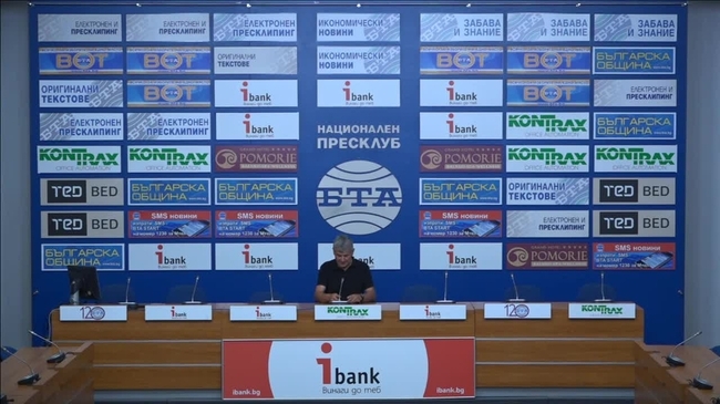 Предстоящото откриване на сезона със състезанията по Акватлон, Суперспринт и Трипълмикс триатлон /26 май 2018 г., гр. Сандански, парк «Свети Врач»/.