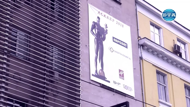 Милен Миланов: "Аскеер" отдавна е нова дума в българския език и означава театрална награда