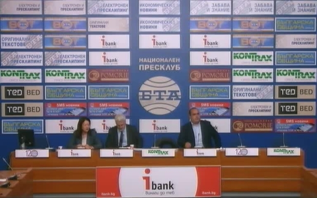 Представяне на доклада „Състоянието на достъпа до информация в България 2017”