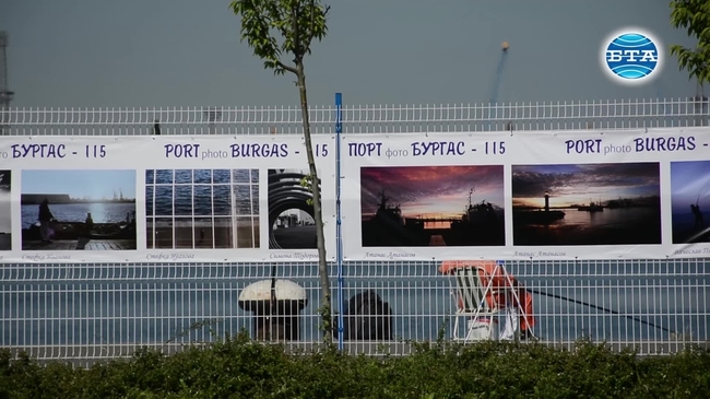 115 години от откриването на пристанище Бургас