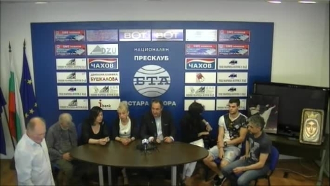 Пресконференция на творческия екип, който ще представи премиерата на балета "Нестинарка" на 23 май сцената на Държавна опера - Стара Загора.  