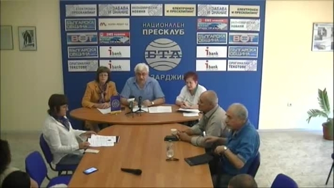 Лайнс клубовете в Пазарджик в подкрепа на борбата с диабета