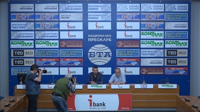 Пресконференция по повод на най-мащабното издание на традиционния марш «Свобода за конопа».