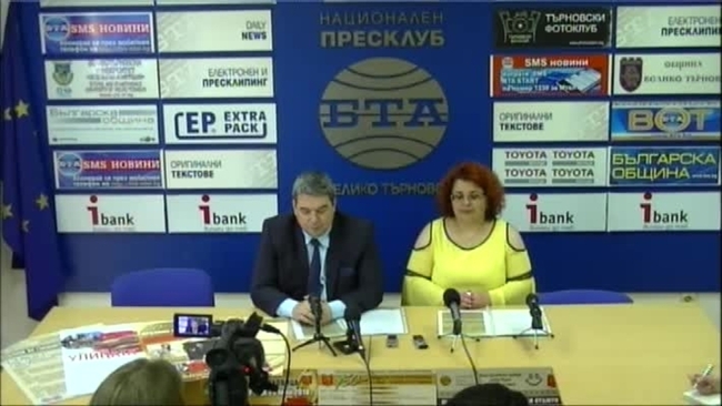 Пресконференция на кмета на община Горна Оряховица инж. Добромир Добрев