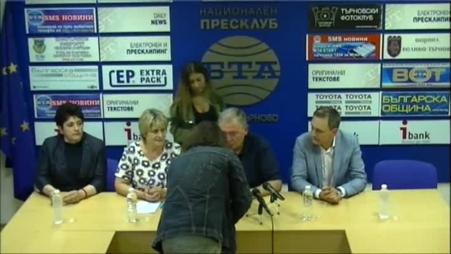 Пресконференция на народните представител от БСП