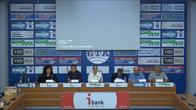  	
ГД „БОЕЦ“ ще представи отговорите, получени по Закона за достъп до публична информация от Министерството на финансите, НАП и други институции, във връзка с допълнителни данни, поискани по скандала с несъбрания ДДС в размер на повече от 16 милиарда лева.