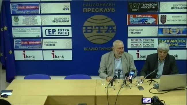  "Мисия България" в действие -пресконференция на проф. Николай Овчаров и проф. Пламен Павлов 