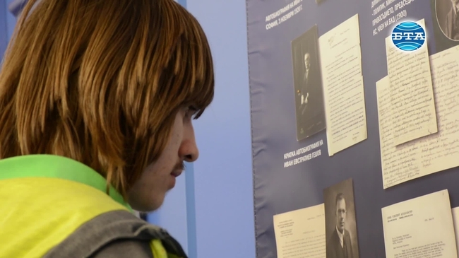 Фотодокументална изложба бе открита днес във Враца по повод Деня на Европа