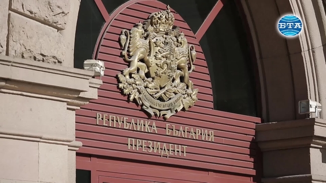 Знамето на ЕС беше издигнато пред президентството по повод Деня на Европа