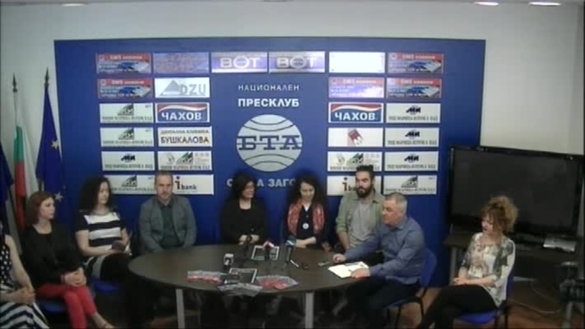 Любов и ревност- премиера на Старозагорската опера