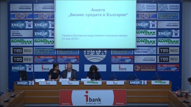 Представяне на резултатите от годишната анкета „Бизнес средата в България“ на ГБИТК в сравнение с обобщените резултати на 15 германски външнотърговски камари в Централна и Източна Европа.