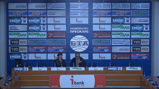 „Оксиморон”. Световните енергоспестяващи технологии и „Топлофикация София” ЕАД.