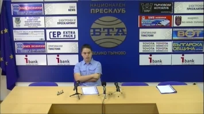 Пресконференция на ученика от ПМГ"В.Друмев" Петко Казанджиев. 