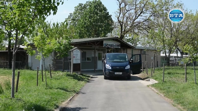 Представители на ЕК посетиха Спасителния център за диви животни в Стара Загора