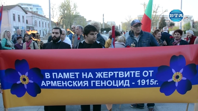 Арменската общност в Бургас почете паметта на жертвите от арменския геноцид 