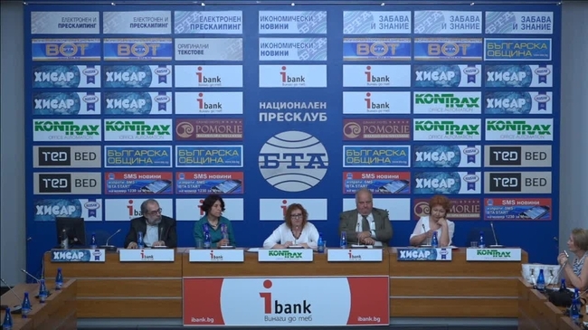 Кръгла маса и пресконференция на тема: „Психиатрията – изоставеното дете на българското здравеопазване”