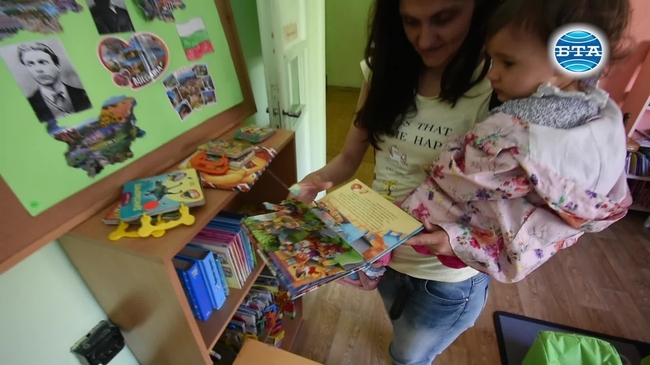 "Бебеландия в Библиотеката" цели развитие и стимулиране на ранното детско четене