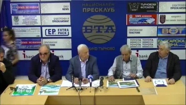 Пресконференция на УС на Инициативен обществен комитет Асеневци