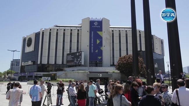 Общопрактикуващи лекари от столицата отново излязоха на протест