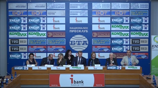 Живот без тютюнев дим за европейските граждани - представяне на резултатите от международна кръгла маса в навечерието на съвета на министрите на здравеопазването на ЕС в София.