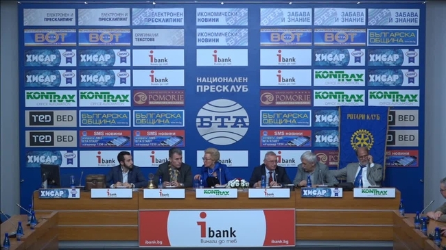 85 години Ротари в България