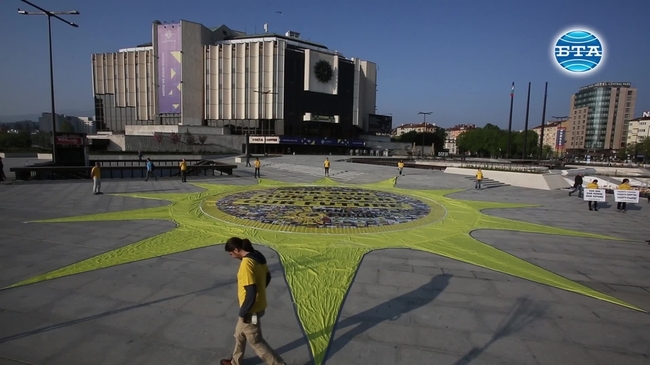 "Грийнпийс" с апел за производство на повече възобновяема енергия