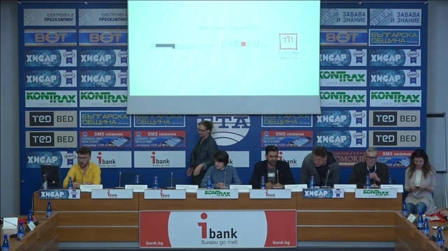 Започва 11-ят Международен фестивал за съвременен танц и пърформанс „Антистатик”